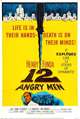十二怒汉 / 12 Angry Men