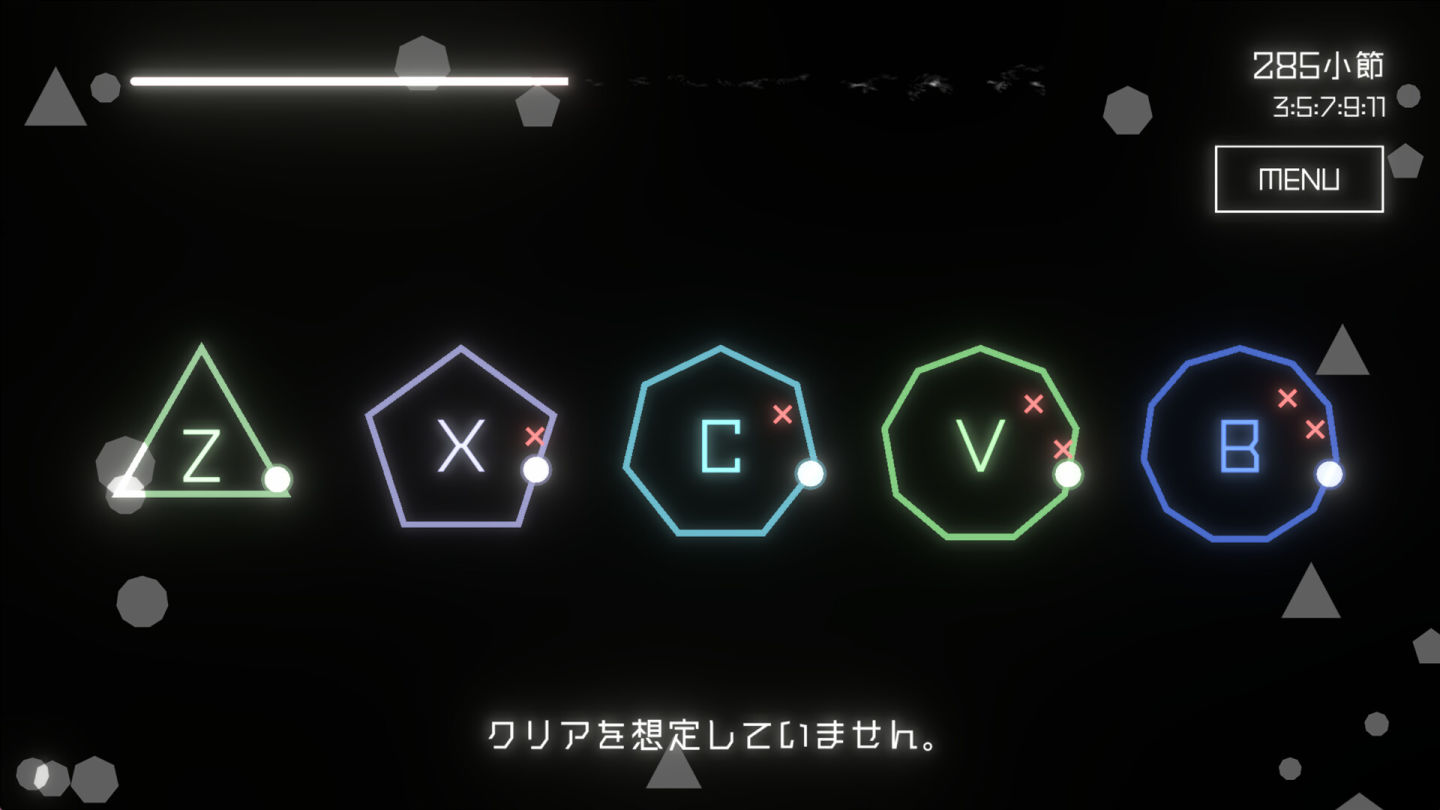 挑戰節奏極限！《Polylylyrhythm》 DEMO 版登陸 Steam，完整版即將來襲