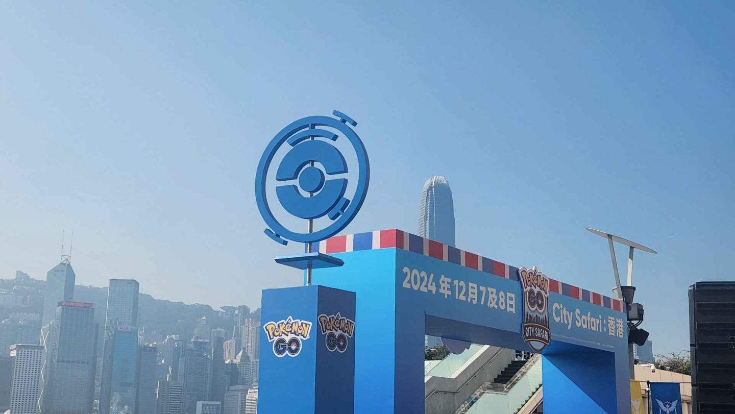 「Pokémon GO City Safari」香港正式開幕！16 歲世界冠軍分享每天努力不懈練習才能勝利