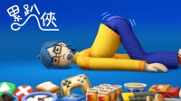 《蜡烛人》团队新作：物理喜剧《累趴侠》推出国行版