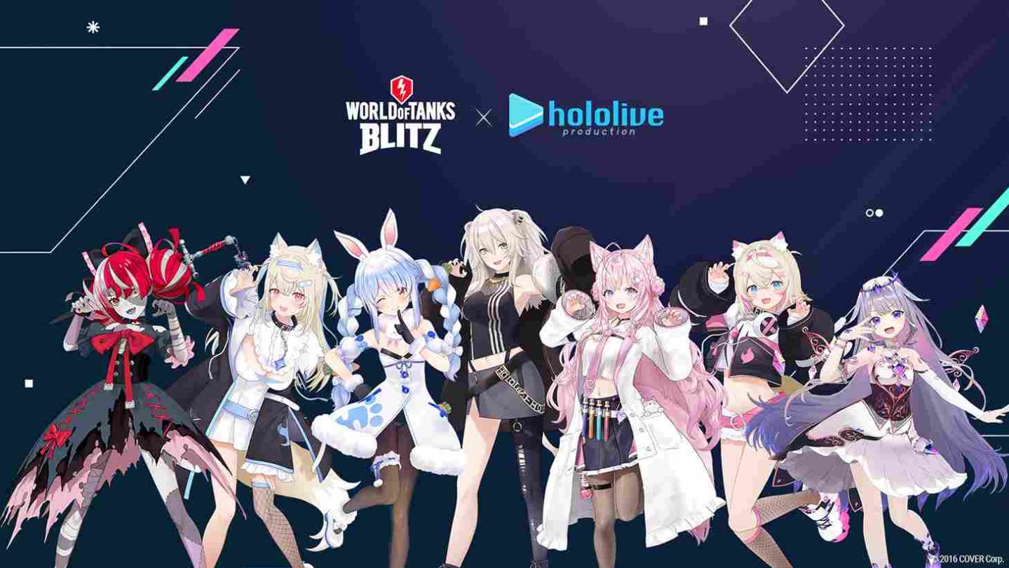 《戰車世界：閃擊戰》×「hololive production」推出 Hololive BLITZ fes. 主題活動