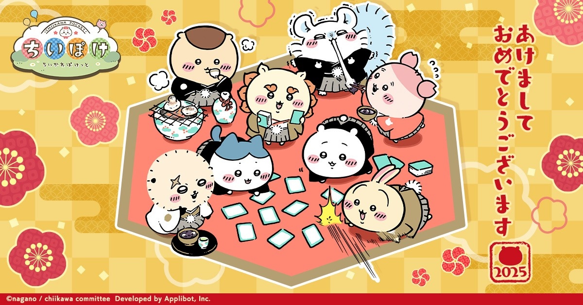 為提升遊戲品質《吉伊卡哇 Pocket》延期至 2025 年春季推出