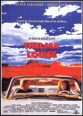 末路狂花 / Thelma & Louise