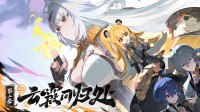 《绝区零》新版本同步登陆Xbox平台：还有专属称号！