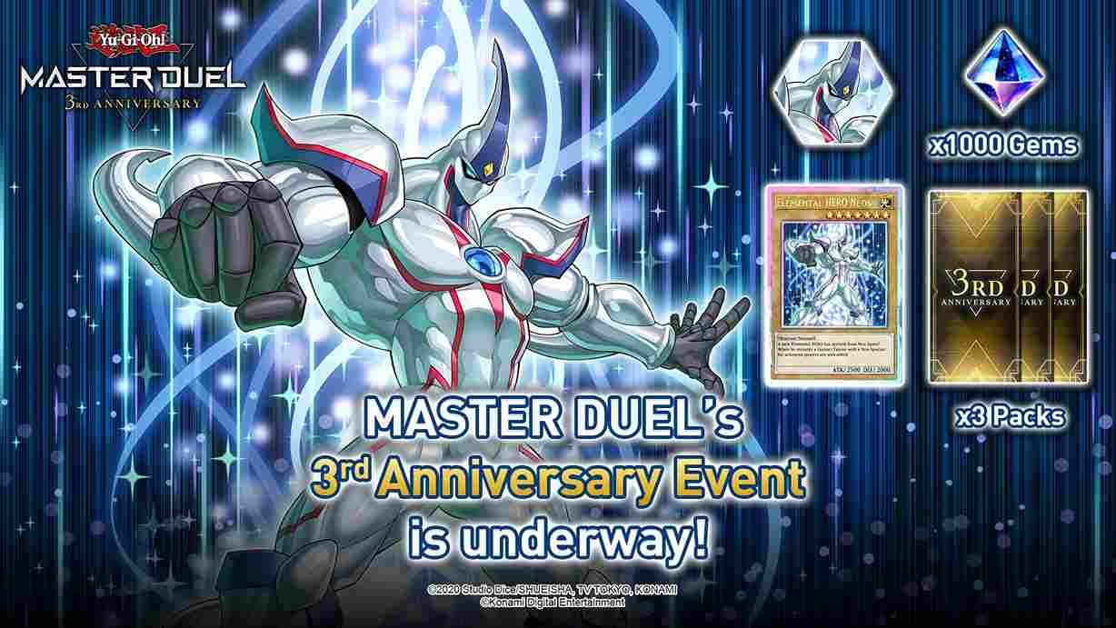 《遊戲王 Master Duel》歡慶 3 週年推出限定遊戲內獎勵，舉辦邀請新人與回鍋玩家活動