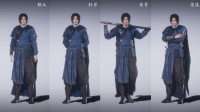 《燕云十六声》人物站姿个性化：待机姿态即将实装