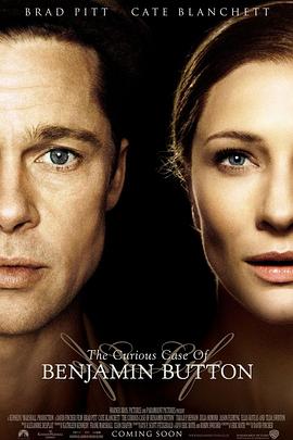 本杰明·巴顿奇事 / The Curious Case of Benjamin Button