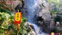 大圣老家官宣:《黑神话》通关者可免费获花果山门票