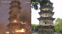 实景还原！《黑神话：悟空》游戏场景与现实对比