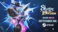 “MOBA+肉鸽”，科隆展上的这款独游，是什么来头?