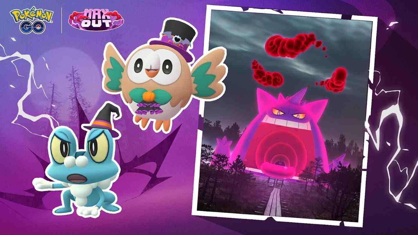 《Pokémon GO》萬聖節2024 Part.2 活動即將登場！超極巨化「耿鬼」遊戲內首度登場