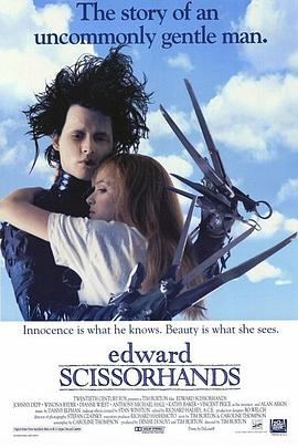 剪刀手爱德华 / Edward Scissorhands