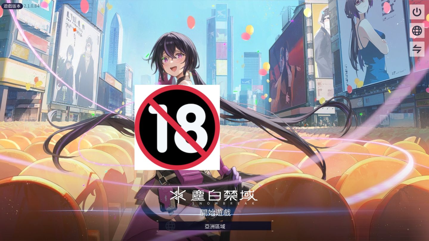 膚色面積過大 Out？《塵白禁域》因 Google Play 日版商店圖片未過審延後更新