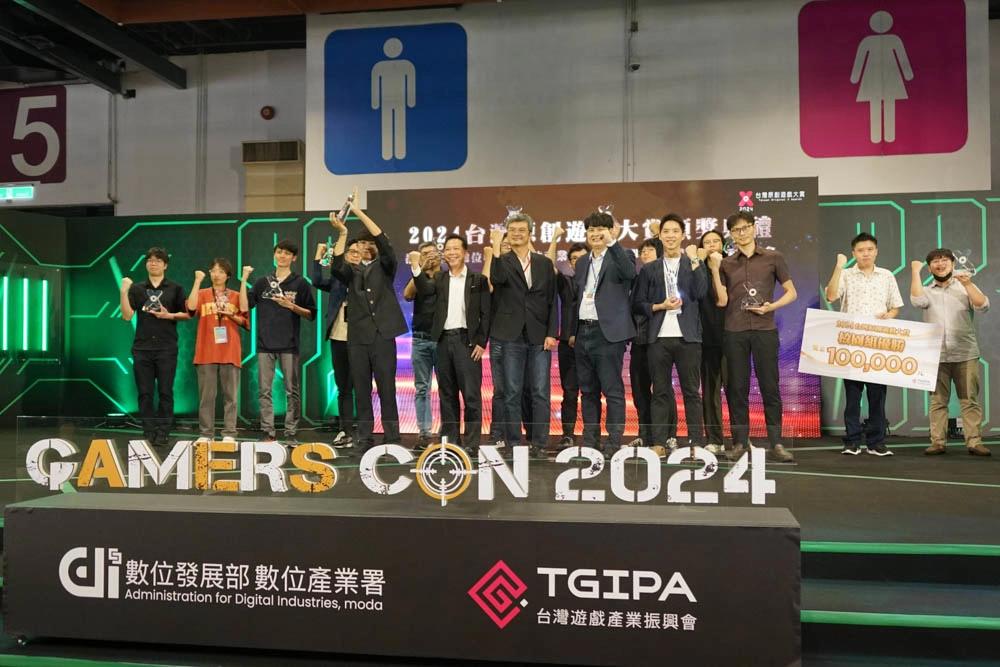 台灣原創遊戲大賞表揚獨立遊戲，葉開罐《即刻離職》優勝、魚拓《恆樂町 Online》獲特別獎肯定