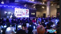 2025 WePlay &mdash;&mdash;Fami通舞台环节与参展游戏公开!