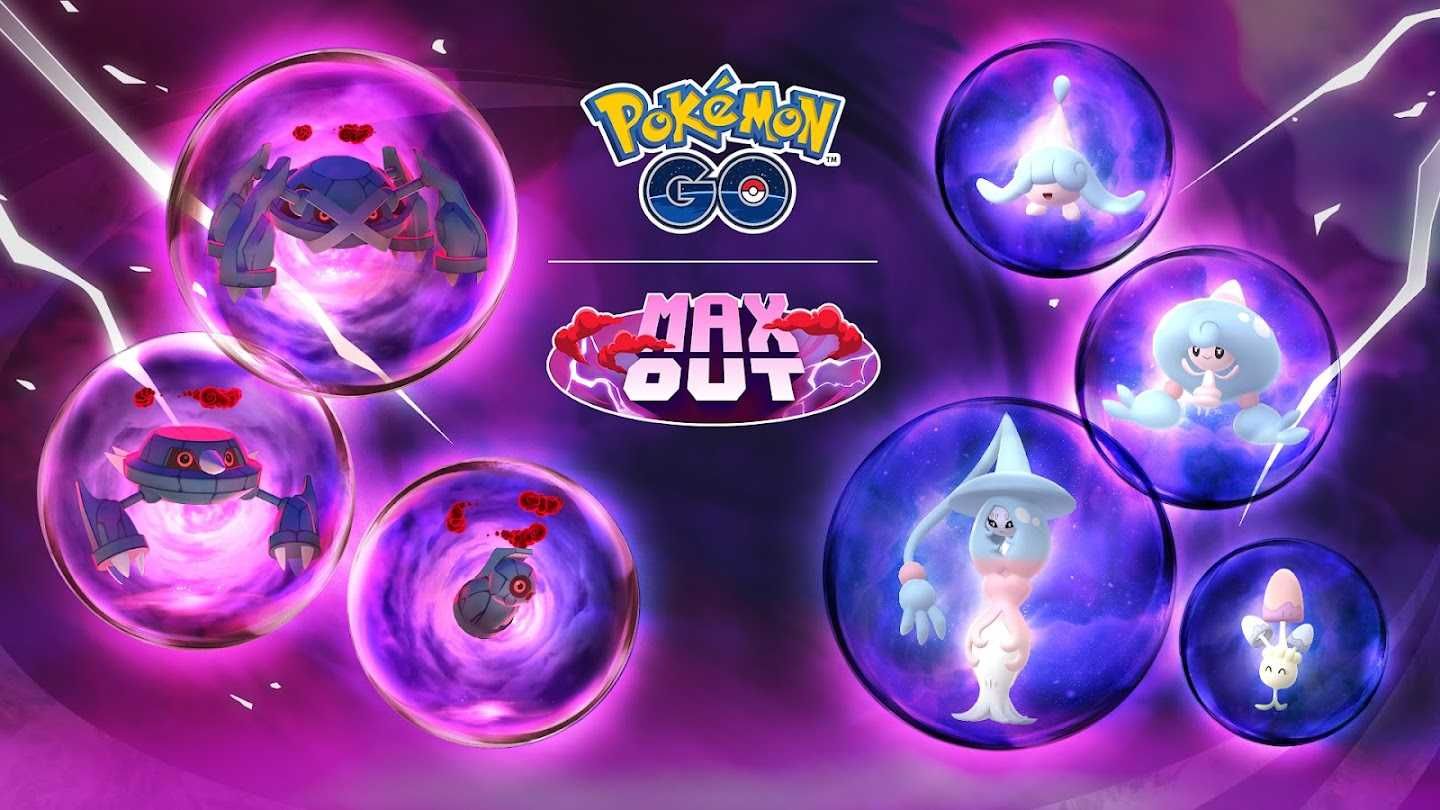 《Pokémon GO》9/18「超能力週」限時回歸！寧靜寶可夢「迷布莉姆」首度登場